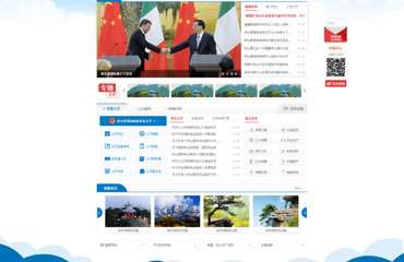 南昌網(wǎng)站建設(shè)、小程序與App開發(fā)及運(yùn)營全攻略 如何選擇優(yōu)質(zhì)服務(wù)商