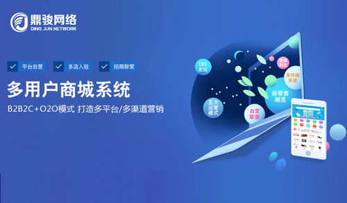 邢臺(tái)網(wǎng)站建設(shè)與App開發(fā)靠譜機(jī)構(gòu)的選擇與運(yùn)營(yíng)管理之道