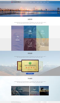 奧遠(yuǎn)科技 深耕昆明與云南的數(shù)字化解決方案專家，賦能智慧未來(lái)